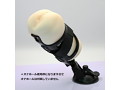 CUP PARTNER オナカップ固定器（CP-101） 画像3