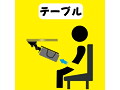 CUP PARTNER オナカップ固定器（CP-101） 画像7