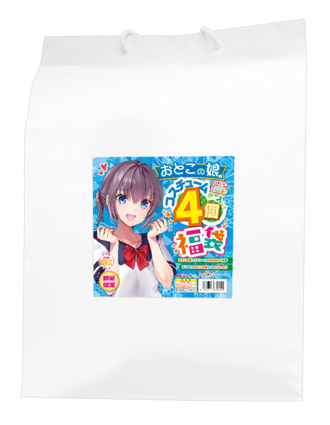 おとこの娘用コスチュームが4個入った福袋 画像1