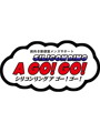 シリコンリング A GO！GO！
