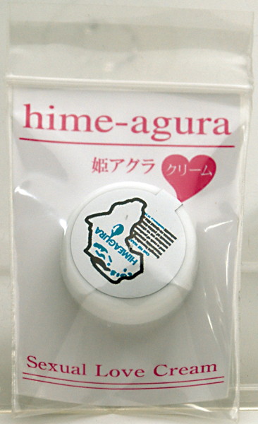 姫アグラ・ホワイトクリーム（1ml）