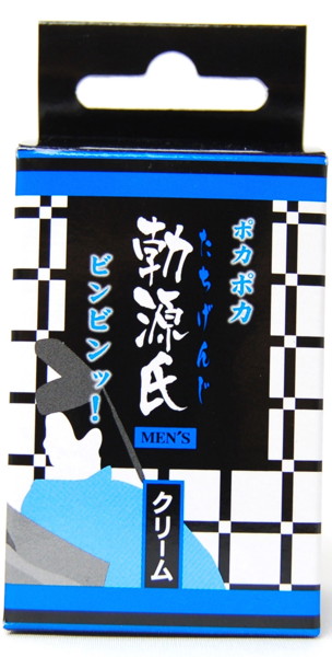 勃源氏クリーム（たちげんじクリーム） 画像1