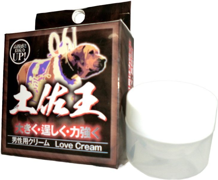 土佐王 男性用クリーム