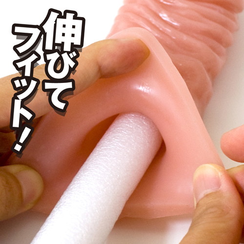 無敵R 大 画像1