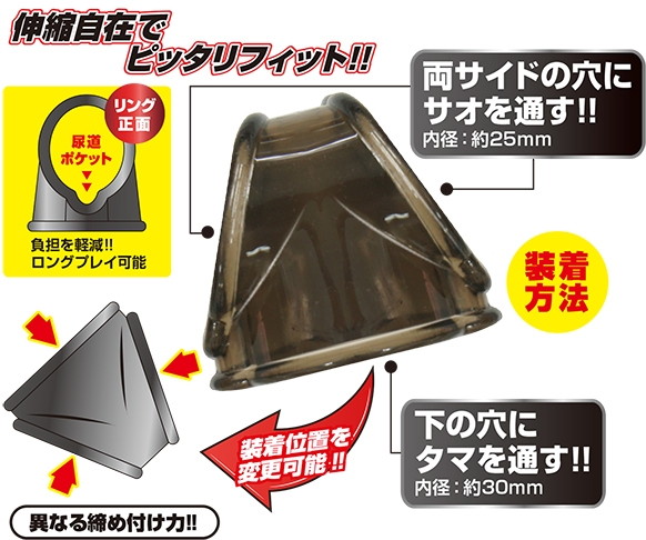 RIKIMARU 力丸 【スモーク】 画像2