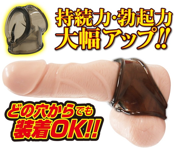 RIKIMARU 力丸 【スモーク】 画像3