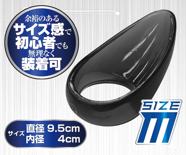 コアパッド 【M】 画像2