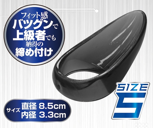 コアパッド 【S】 画像2