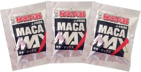 マカ・マックス 【4粒パック×3袋】 画像1