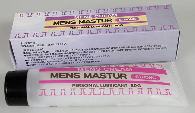 メンズマスターストロング 画像2