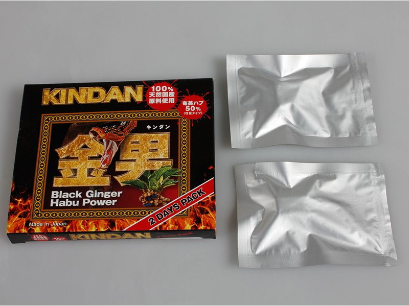 KINDAN 画像2