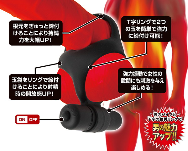 メンズギア【マーベル】 画像2
