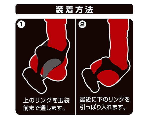 メンズギア【マーベル】 画像4