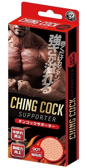 チンコックサポーター ドットウェーブ