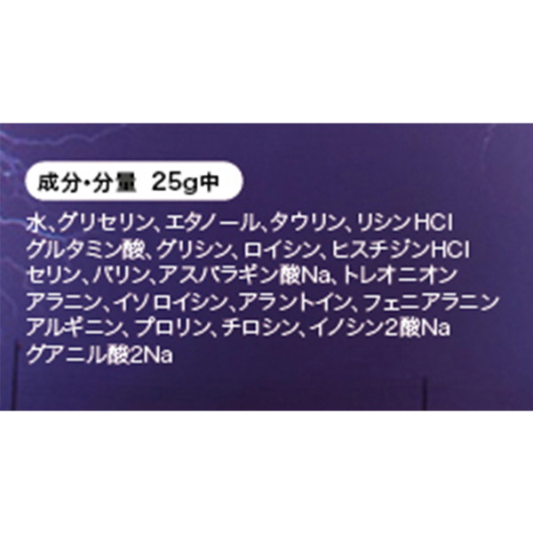 ストロングXXLゴールド 画像1