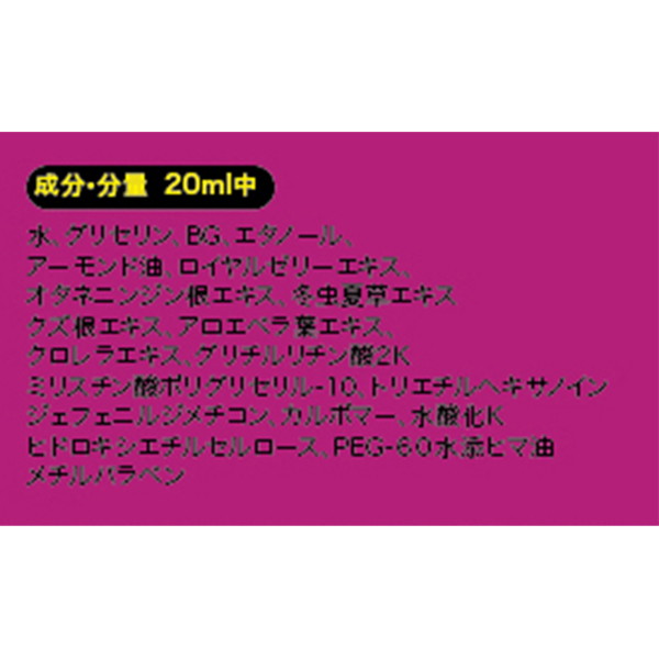ネオクリトリXXX 画像1