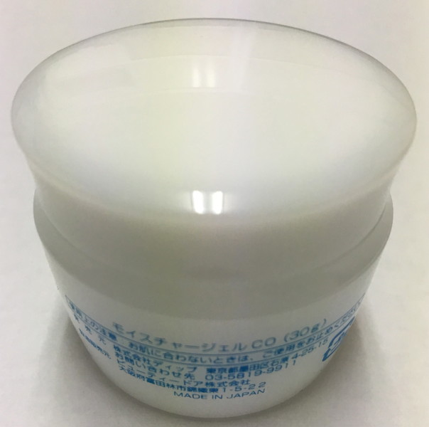 LOVE TRIP GEL COOL 画像4