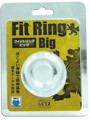 フィットリング ビッグ【クリア】