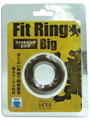 フィットリング ビッグ【スモーク】
