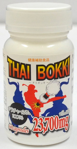 THAI BOKKI ‐タイボッキ‐