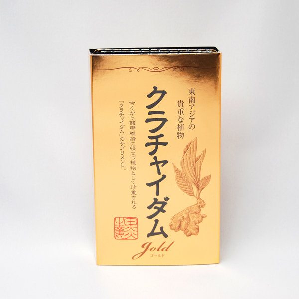 クラチャイダムgold 画像2