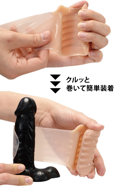 賢者の支え がっしり7本骨 画像3