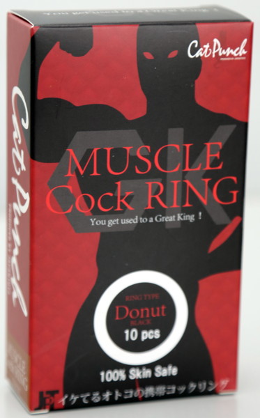 Cat Punch MUSCLE Cock RING Donut 画像1