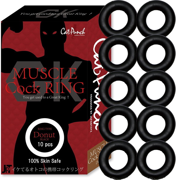 Cat Punch MUSCLE Cock RING Donut