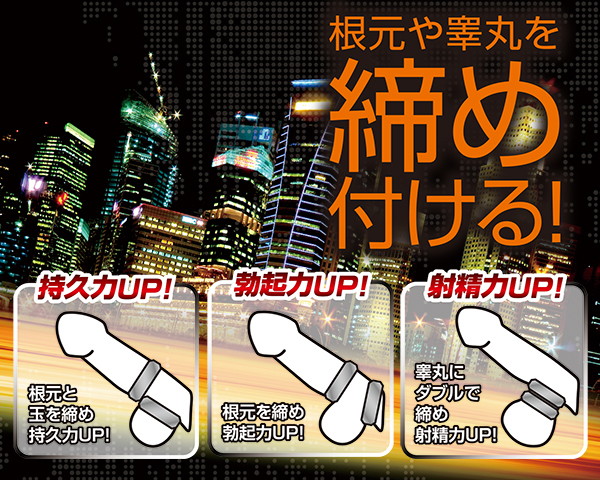 レグノリング レーサー 画像3