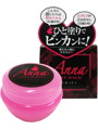 anna love magic ホット