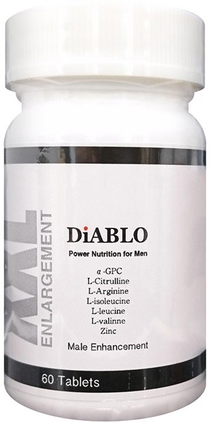 DiABLO-ディアブロ-