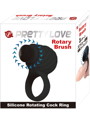 プリティラブ コックリング ロータリーブラシ