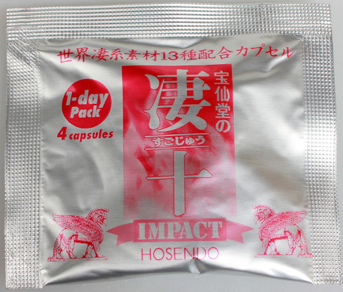 凄十IMPACT 1DAYパック 5個ボックス 画像2