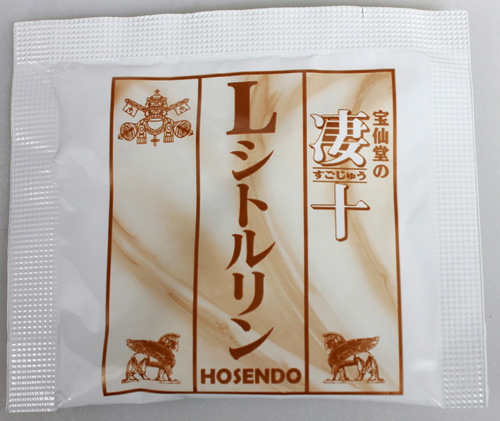 凄十Lシトルリン1DAYパック 画像1