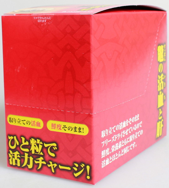 蓬莱精1DAYパック 5個ボックス | エロリンク・女性用玩具データベース