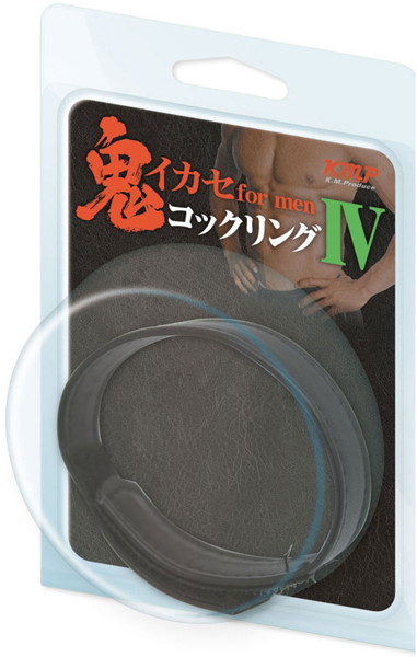鬼イカセ for men コ○クリング 4