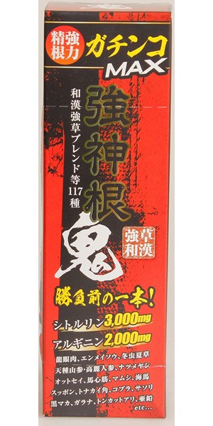 強神根・鬼 1本入（化粧箱）