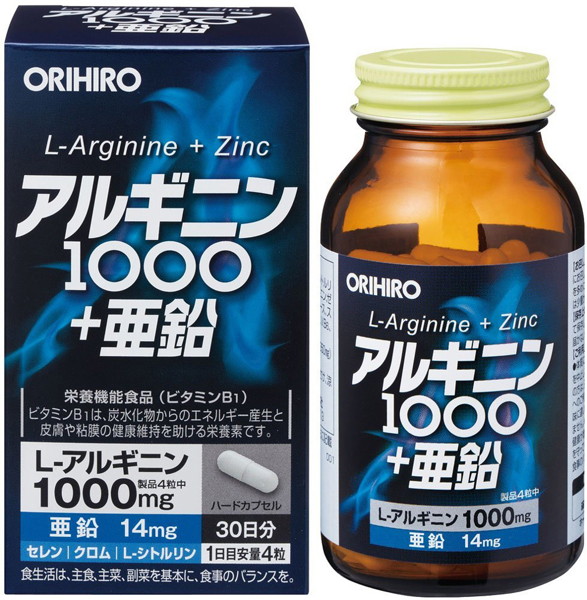 アルギニン1000＋亜鉛