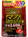 パワーマカ3600 40粒