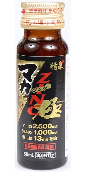精泉マカジンク極 画像2