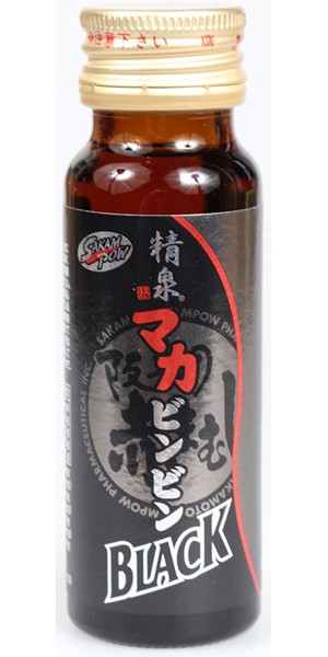 精泉マカビンビンブラック 画像2