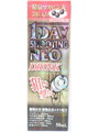 1DAYシューティングNEOドリンク