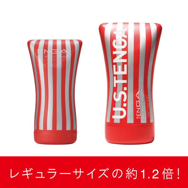 TENGA U.S.TENGA ソフトチューブ・カップ <SOFT TUBE CUP(U.S.)> 画像1