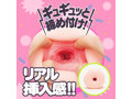 ZUCCON［ズッコン］ 画像3