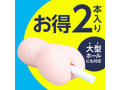G PROJECT HOLE QUICK DRY 珪藻土STICK 2本入り 画像1