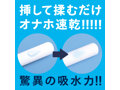 G PROJECT HOLE QUICK DRY 珪藻土STICK 2本入り 画像2