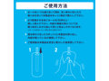 G PROJECT HOLE QUICK DRY 珪藻土STICK 2本入り 画像3