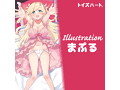 狭穴注意 ソフト 画像6