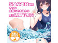 オナホマジック スレンダーロリドル（LFKK22-021） 画像6