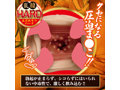 びん姦名器 乱●ハード 画像4